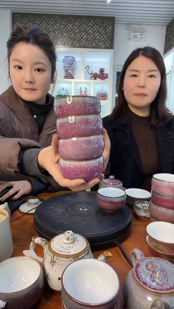 【闪购商品】摆件主人杯51 土魂钧瓷