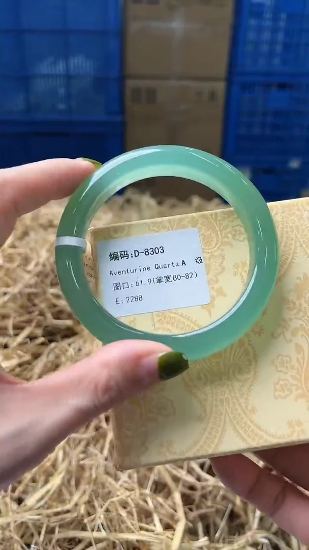未镶嵌手镯石英质玉D8303