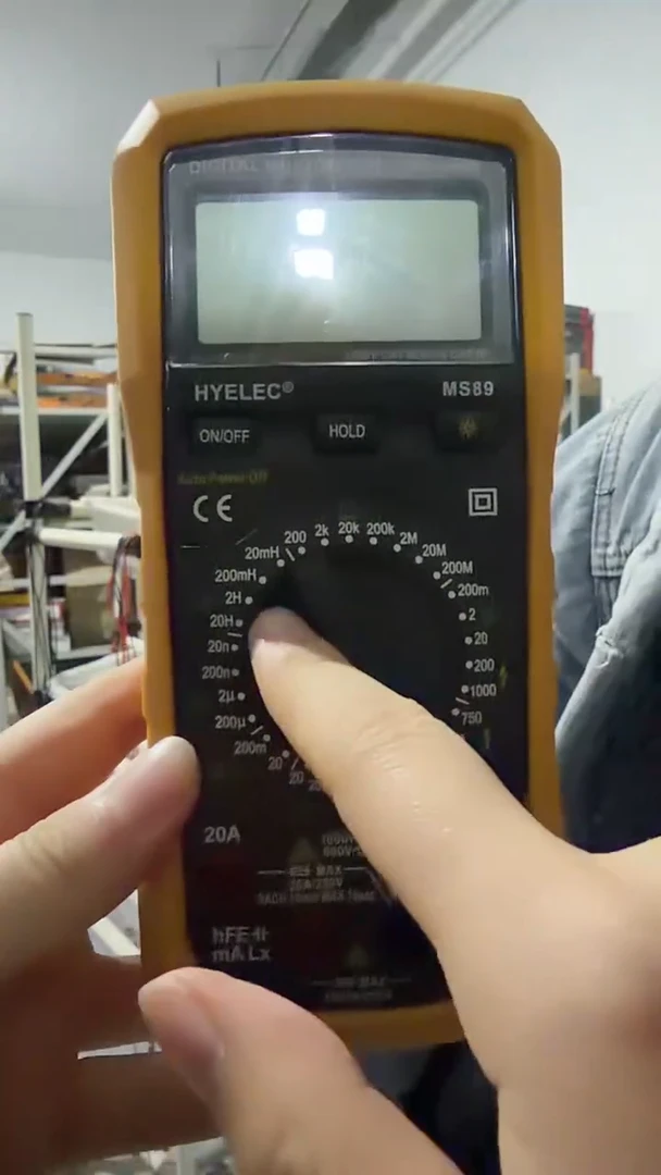 华谊仪表MS89 数字万用表