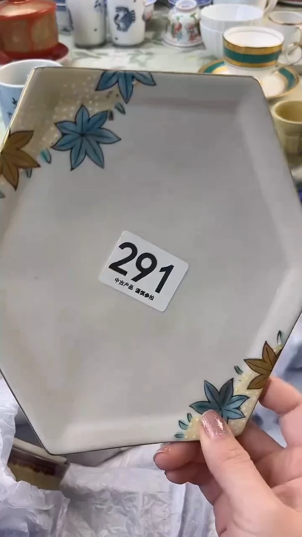 瓷片安***哒291.......