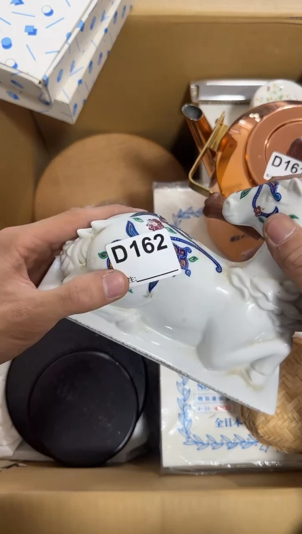 瓷片162单品单价.谨慎购买