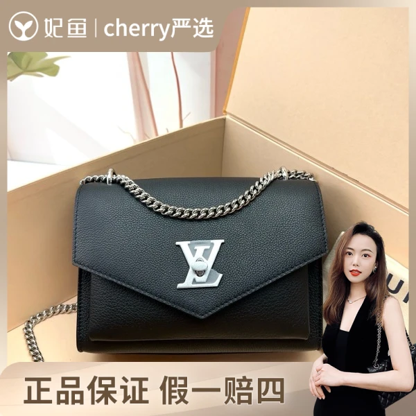 路易威登/包包/95新/市场价18000/22.8.17