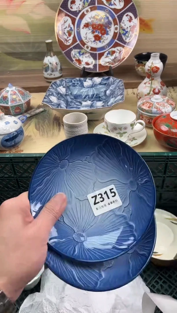 瓷片阿***饭315