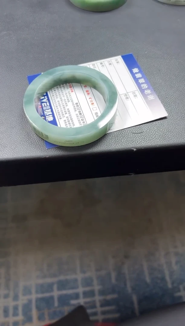 未镶嵌定制手镯不退不换定制翡翠发****、定制手镯不退不换定金