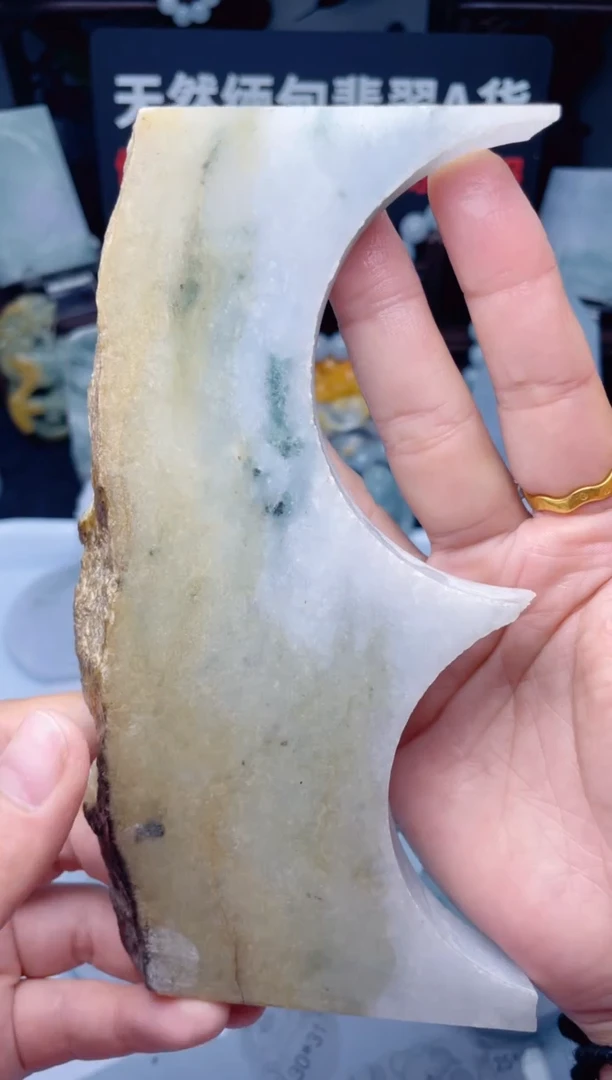 颈饰未镶嵌翡翠华3822