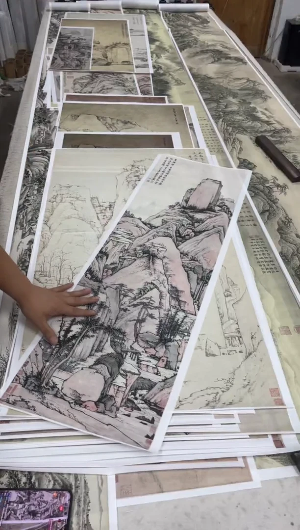 弘仁_西园坐雨图 微喷