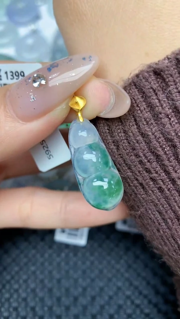 颈饰18K金镶嵌翡翠天然缅甸翡翠a货百元以上9元证书费自理