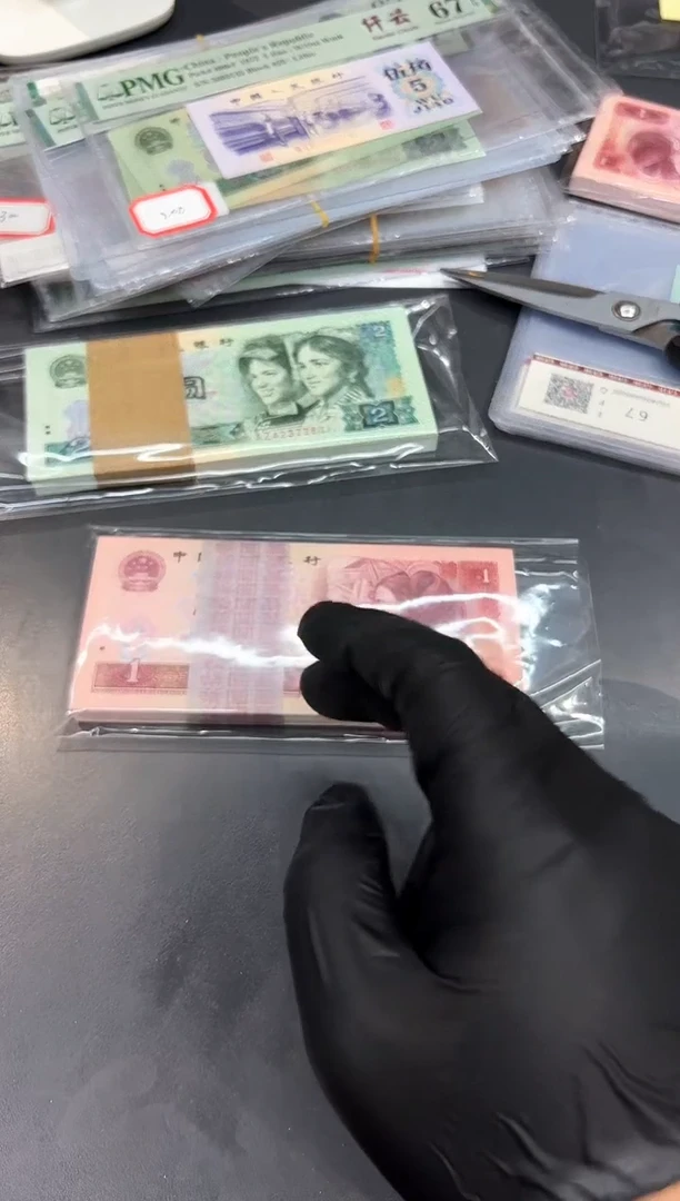 901WM9601刀。。。。。