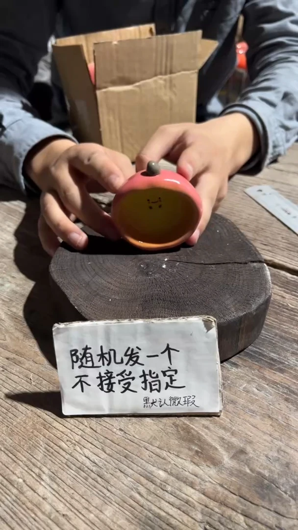 摆件33纯手工微瑕陶瓷