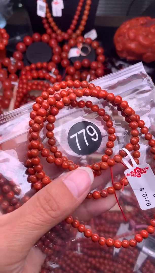【闪购商品】南红玛瑙珠宝奇石未镶嵌779-4