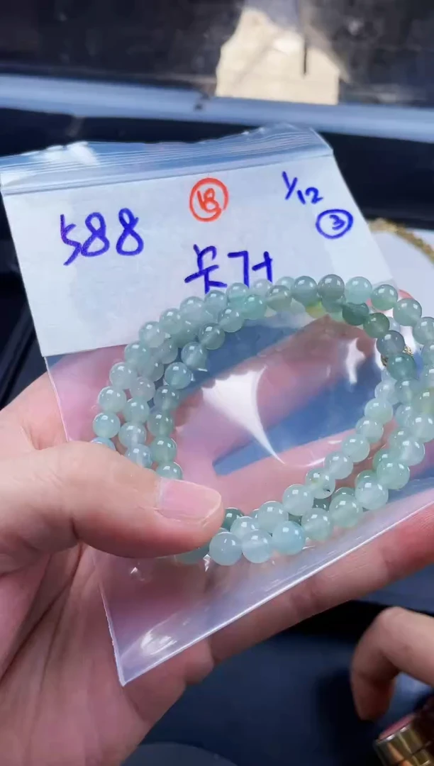 未镶嵌定制翡翠毛货需精细抛光拍一发一（多样性发货）