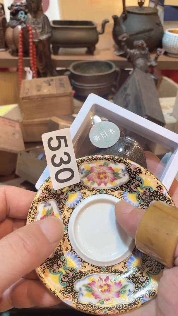 瓷片用****6瓷器瓷器瓷器530