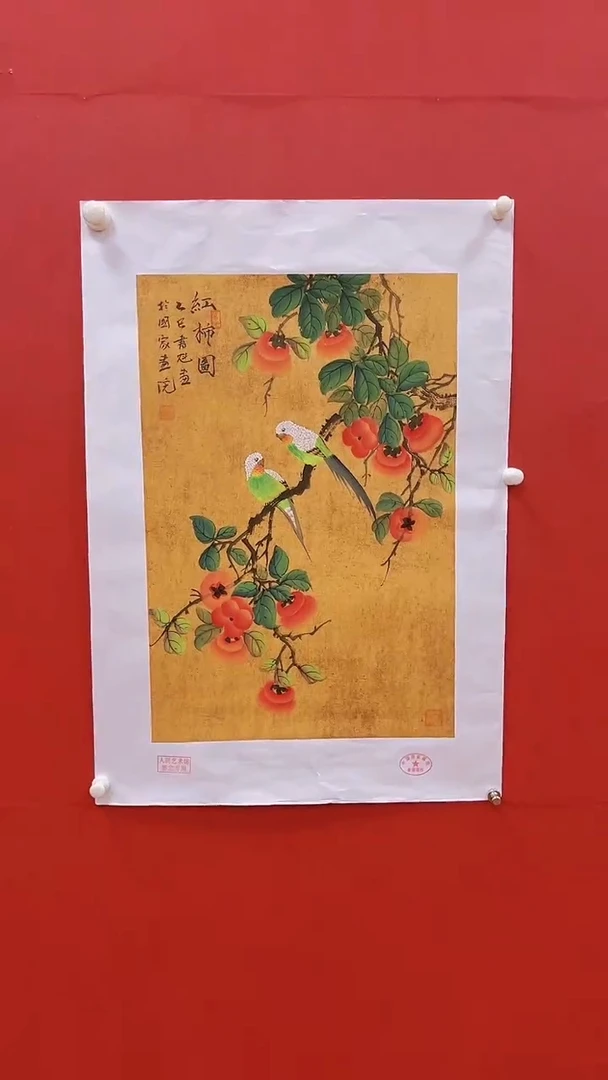 国画书魁-绘画作品-4