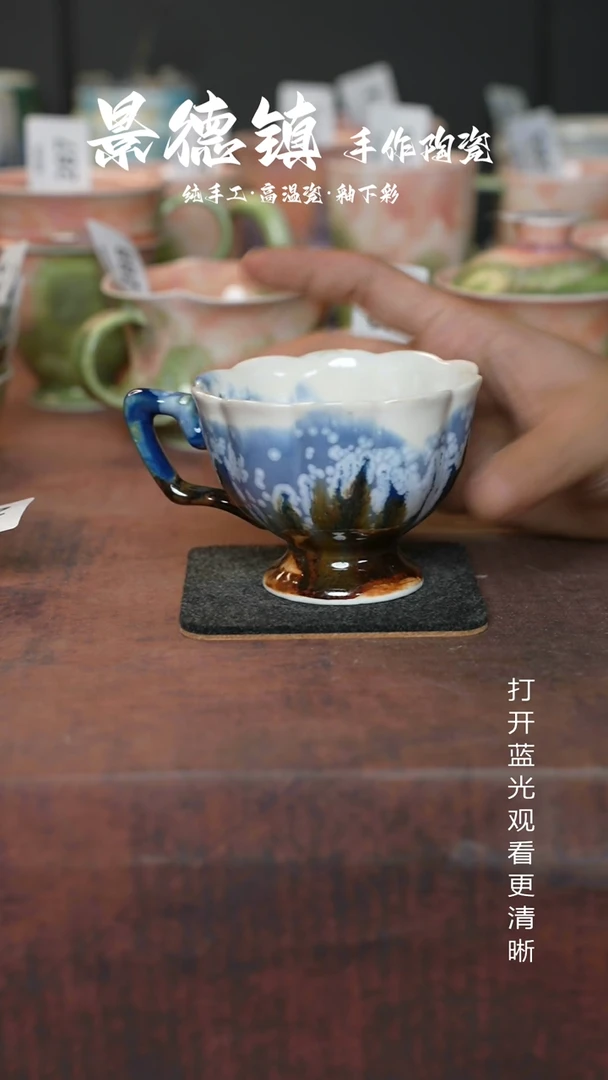 原创景德镇手工高温陶瓷314