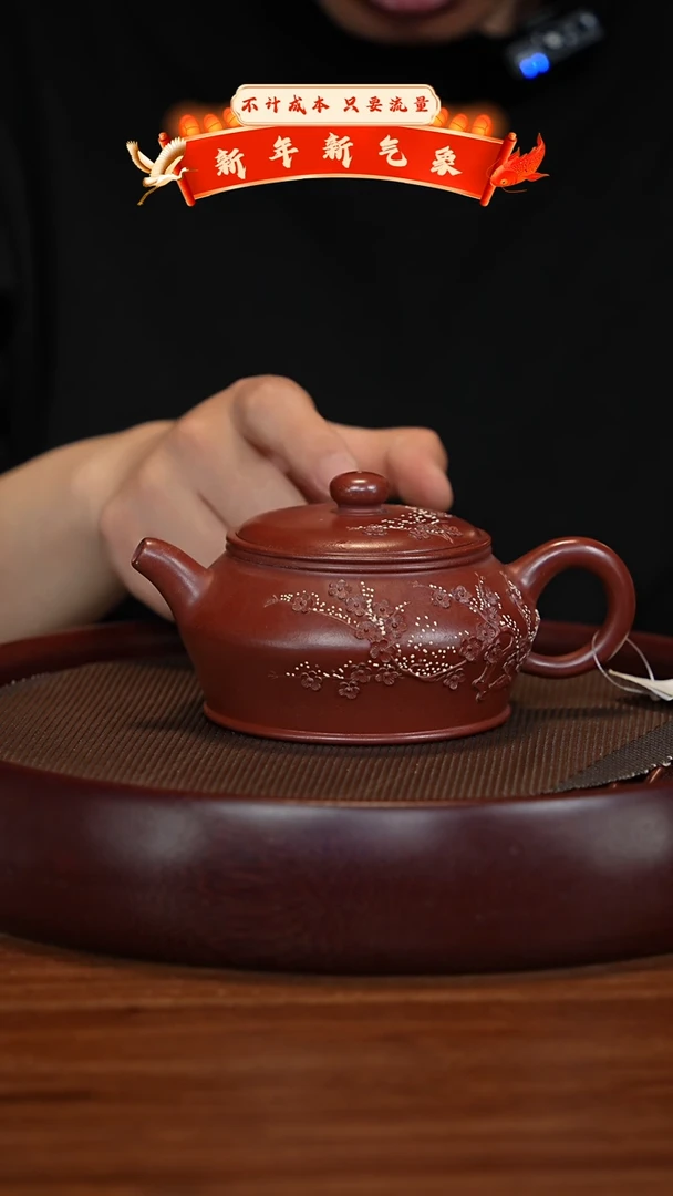 【闪购商品】紫砂茶壶XC-宜兴紫砂壶h44203