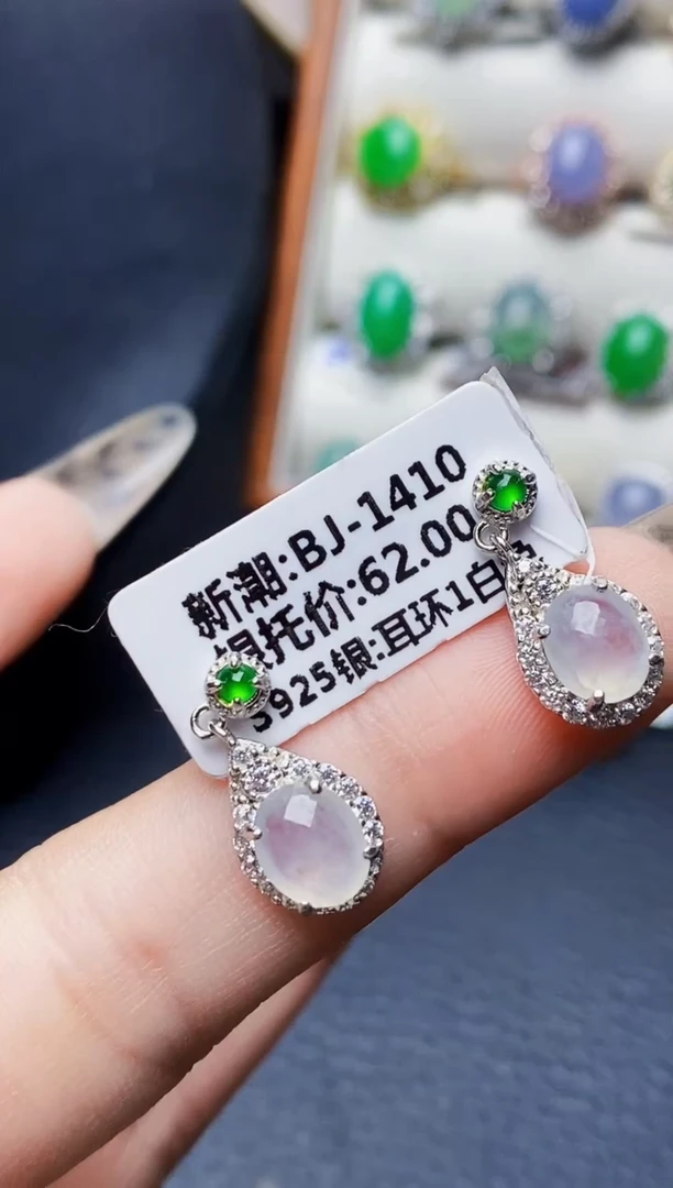 银S925镶嵌戒指翡翠5590