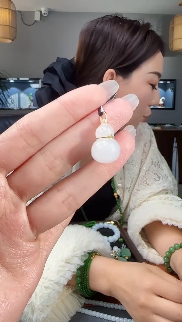 吊坠(不含链)18K金镶嵌和田玉1