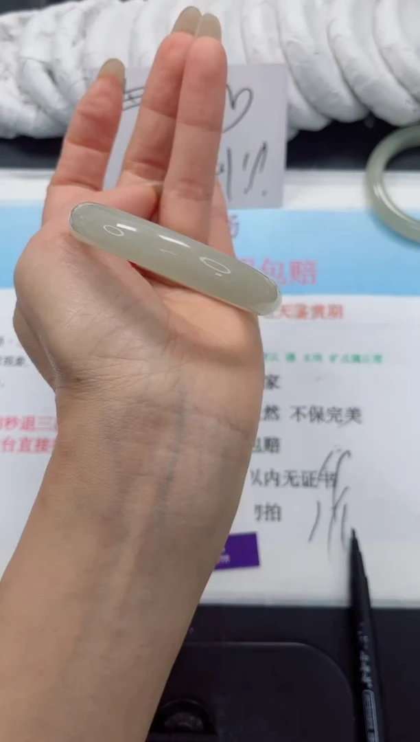 未镶嵌手镯石英质玉235-52