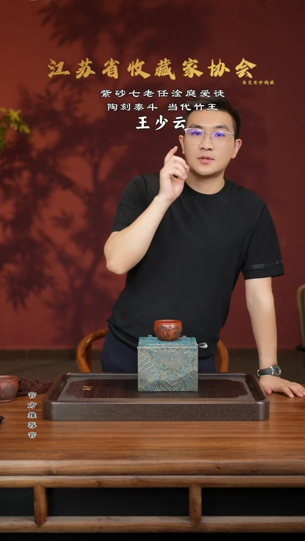 茶壶紫砂宜兴紫砂壶h88895+杯