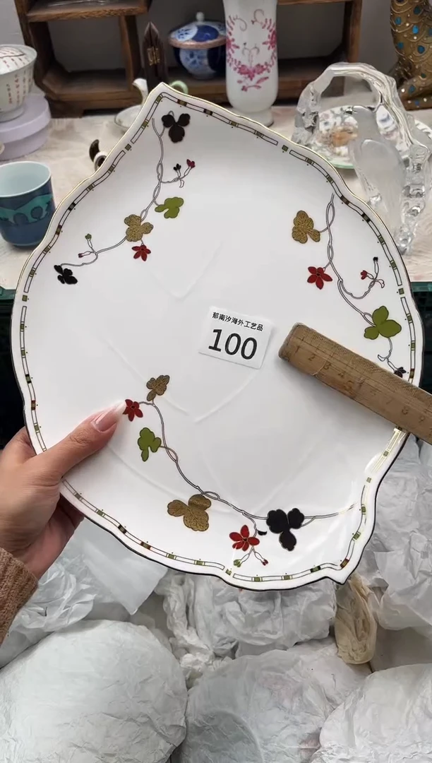 松***月E          100