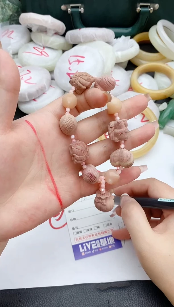 石英质玉手镯未镶嵌夏*72+