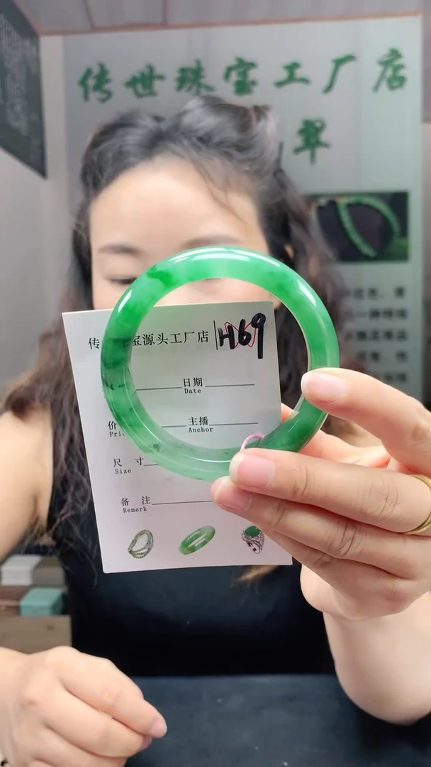 未镶嵌手镯石英质玉58+