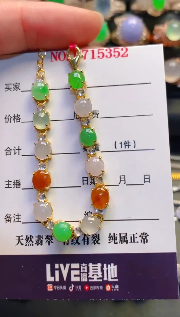 银S925镶嵌翡翠耳饰天然