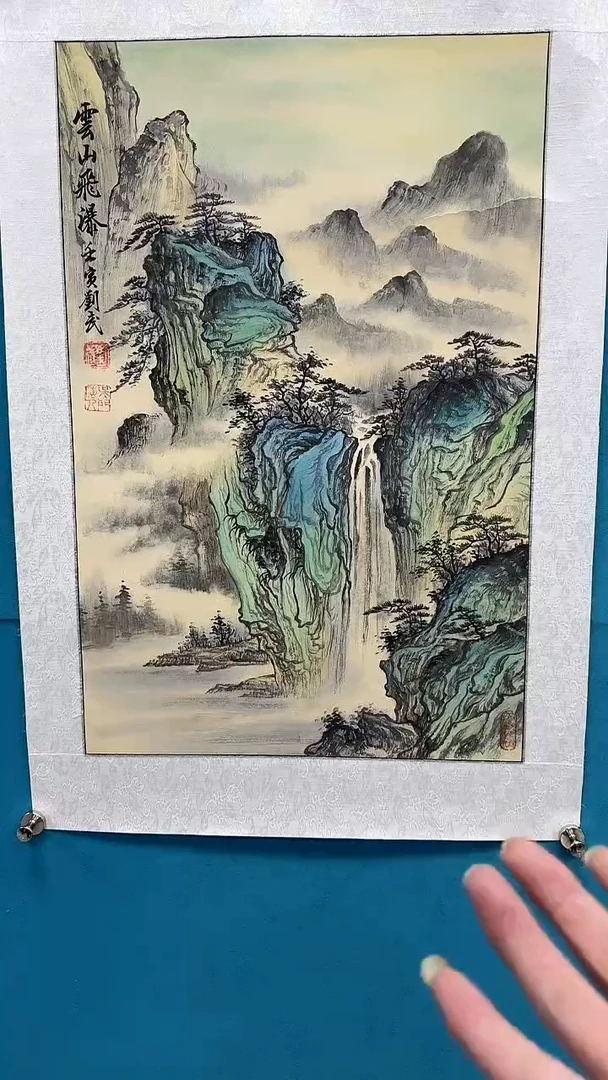 国画闪电购刘武绘画6