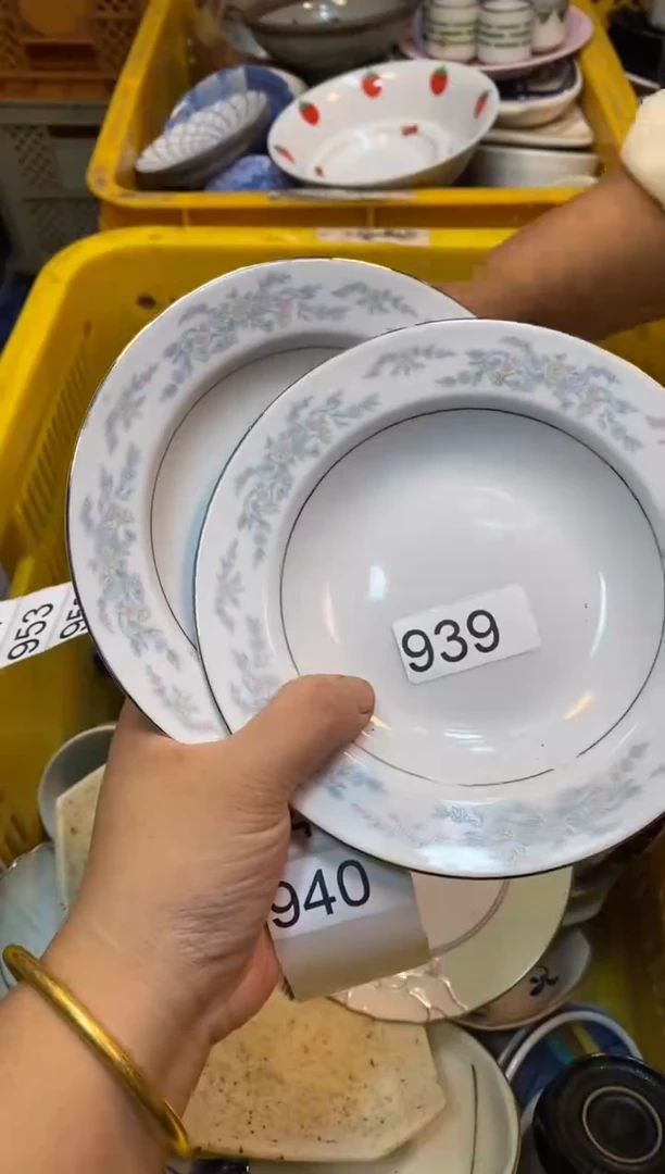 瓷片555555555555555