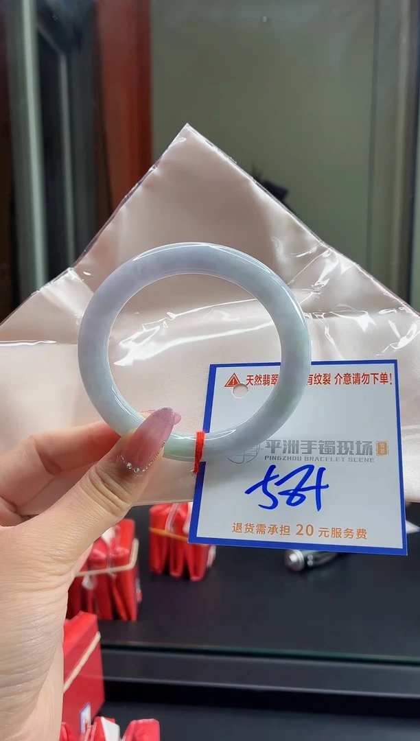 未镶嵌手镯翡翠1111111111