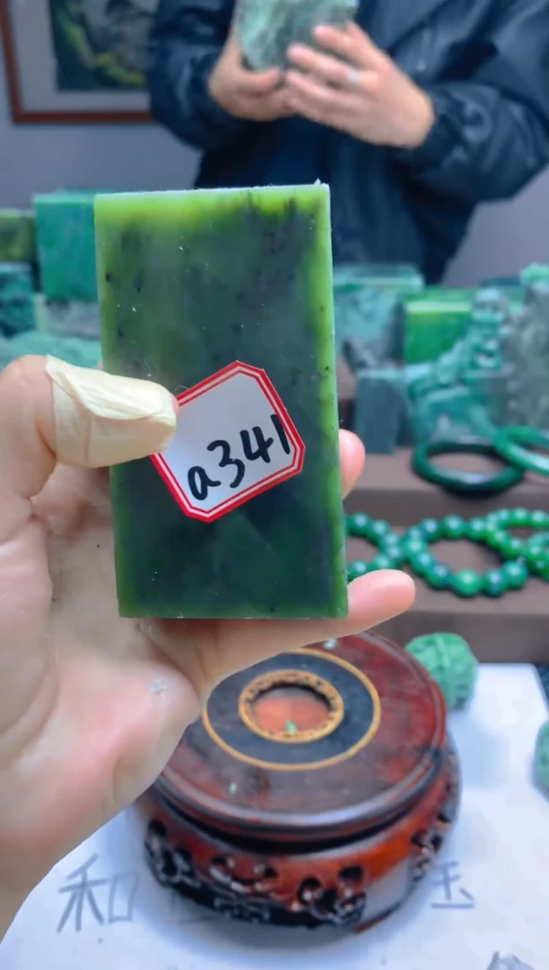 【闪购商品】和田玉（碧玉）珠宝半成品未镶嵌1
