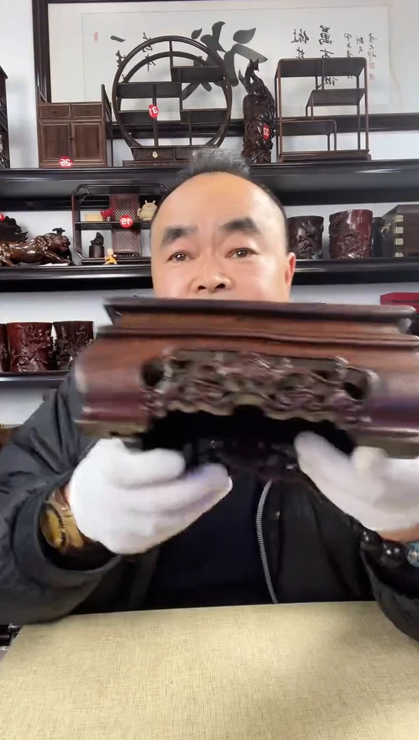 木老李红木工艺品灵芝正方