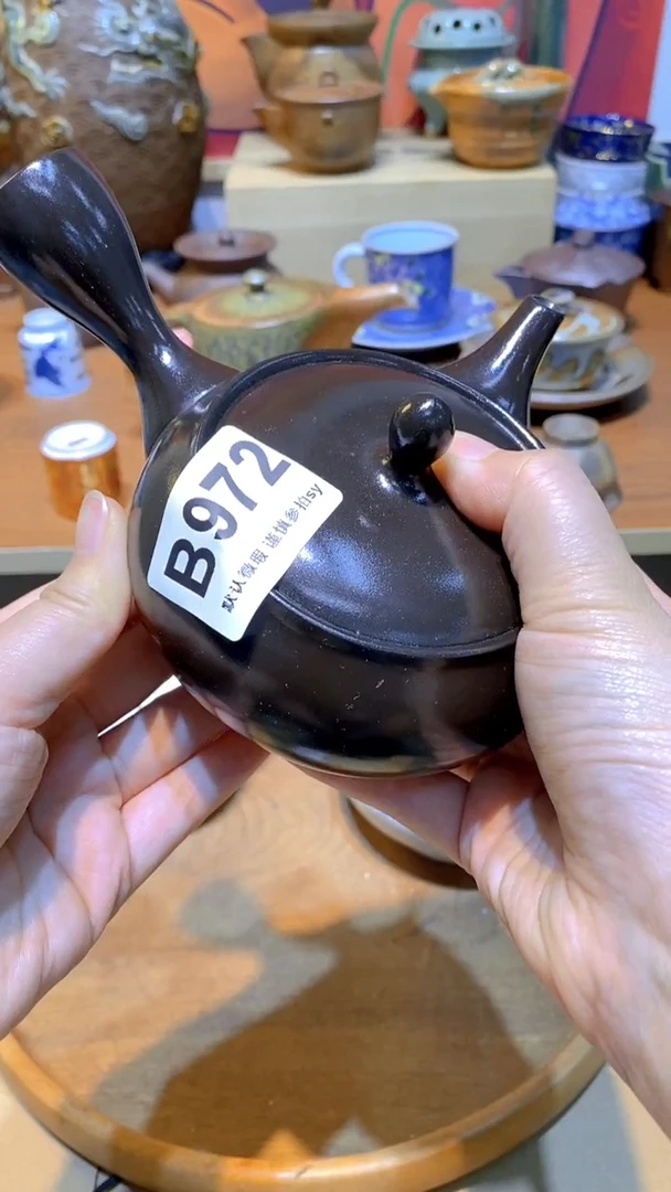 窯*思羽甄选壹号商品B972