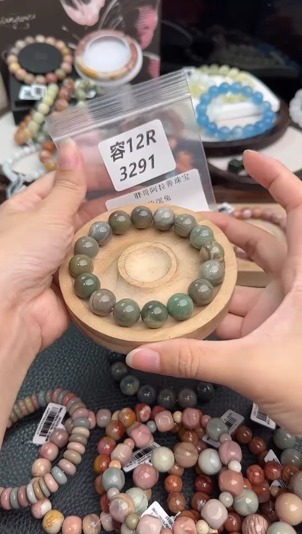 未镶嵌手链石英质玉一***兔12R3291