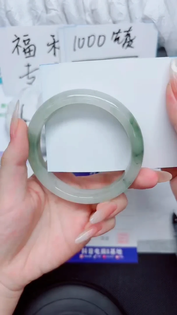 石英质玉手镯未镶嵌15-61.2