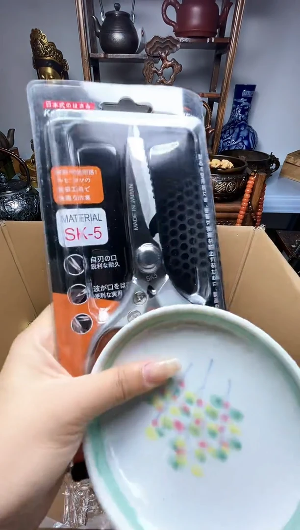 瓷片瓷器瓷器瓷器瓷器瓷器