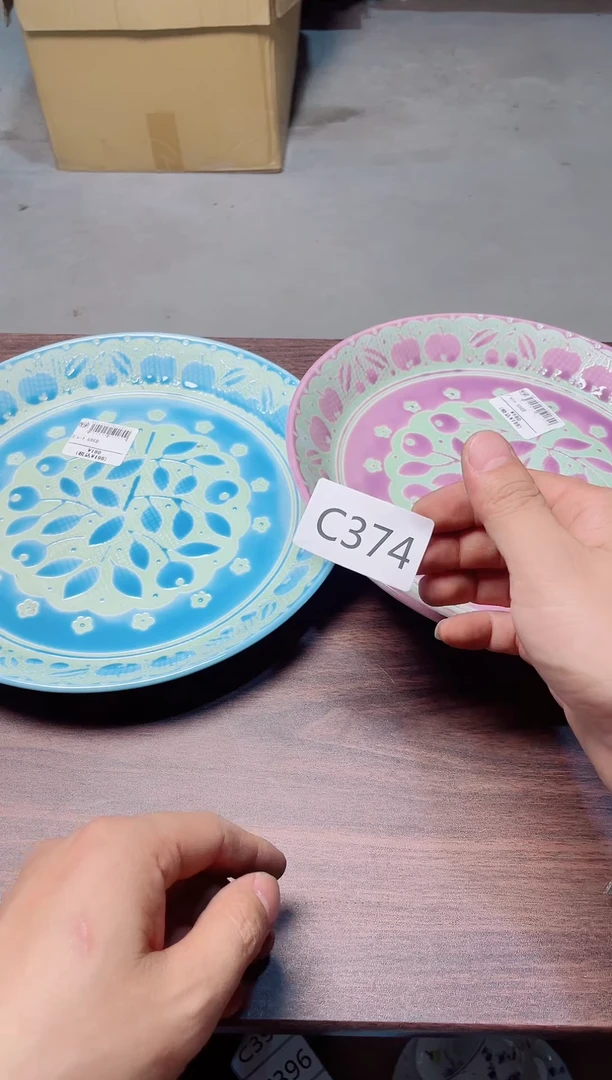 瓷片瓷片瓷片瓷片瓷片瓷片C374
