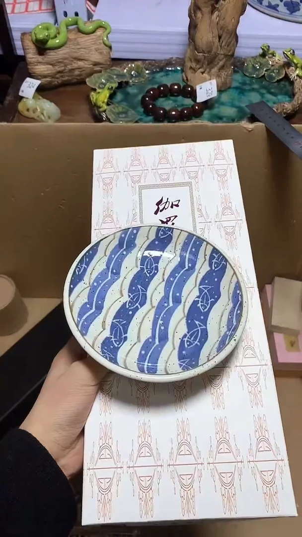 【闪购商品】瓷器瓷器瓷器瓷器