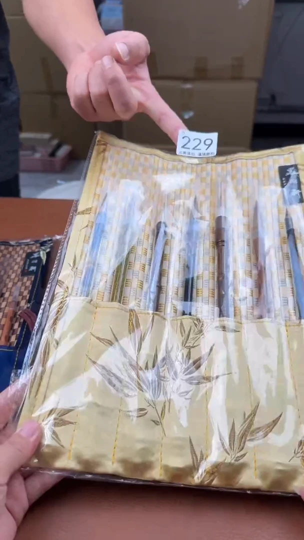 瓷片悠****生 瓷器全场漏漏漏默认微瑕介意慎拍！229