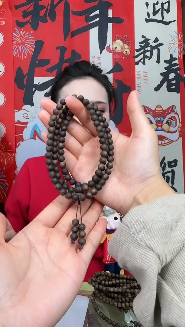 【闪购商品】沉香手串0.7圆珠多圈虫漏黑油格