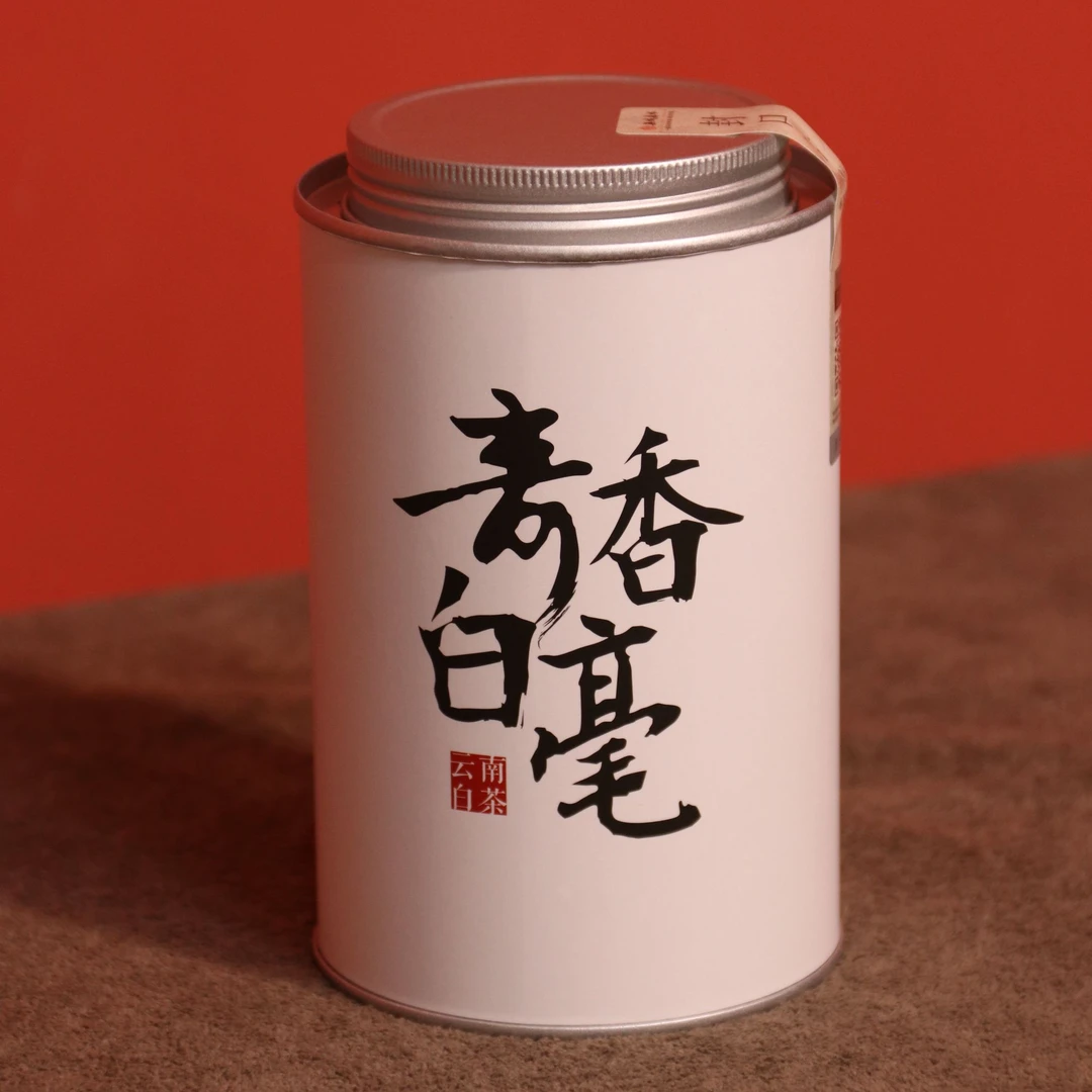 【白茶】奇香白毫白毫银针2024年景谷高山白茶