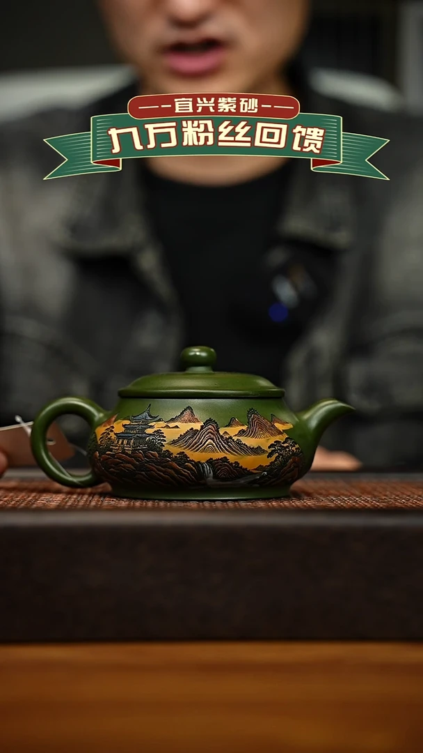 茶壶紫砂宜兴原矿 手工 紫砂壶容量200cc