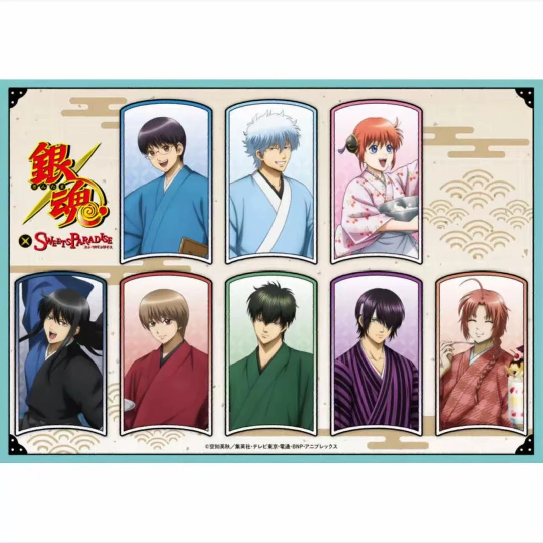 【银魂甜品天堂】银魂甜品天堂咖啡联动吧唧特典(盲盒代拆)