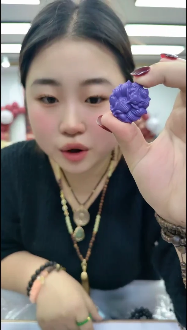 【闪购商品】玛瑙/玉髓颈饰合金1616 紫色九尾