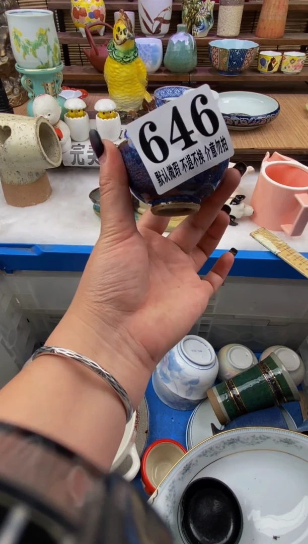 瓷片森的瓷器 开箱大吉