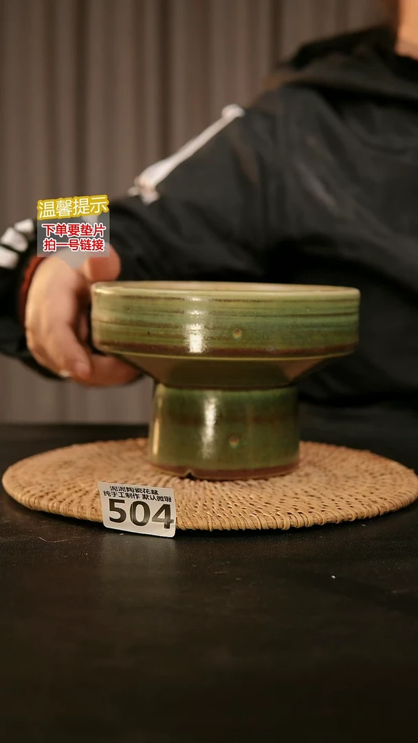 瓷片504内口径约15 外高约12