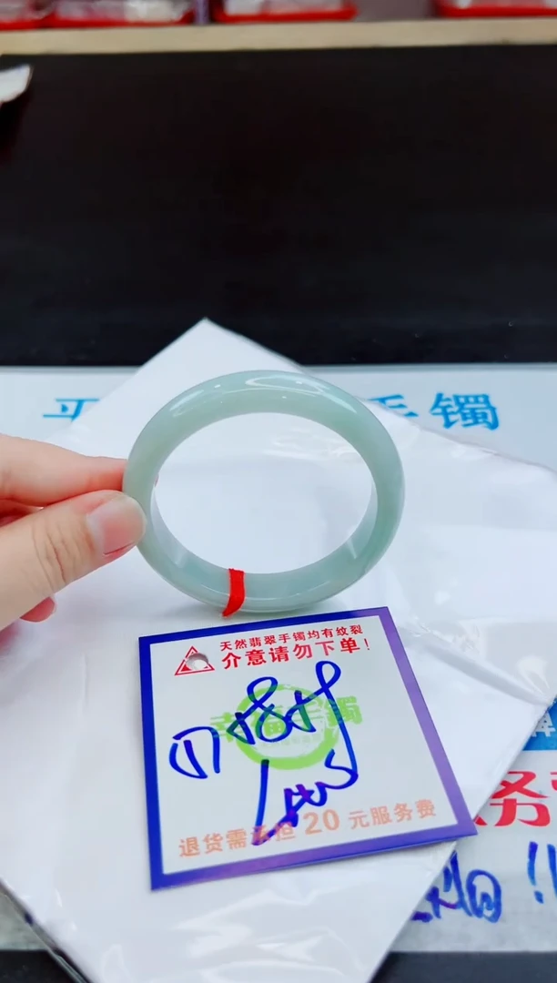 未镶嵌手镯翡翠天然缅甸翡翠A货！A货！A货！A货！A货！