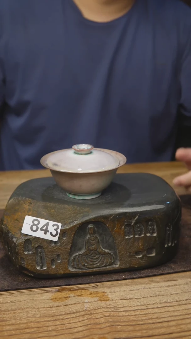 甘石陶艺苏打柴烧843