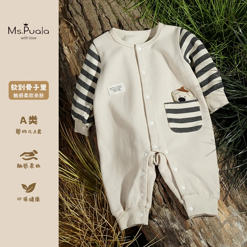【Ms.Puala】春季新款婴幼儿卡通长袖连身衣爬服哈衣-MC087