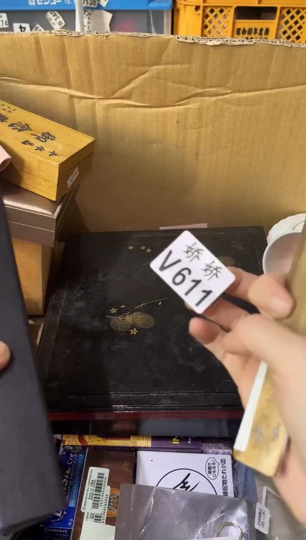 瓷片芬***候611 芬芳的问候 芬芳的问候 芬芳的问候